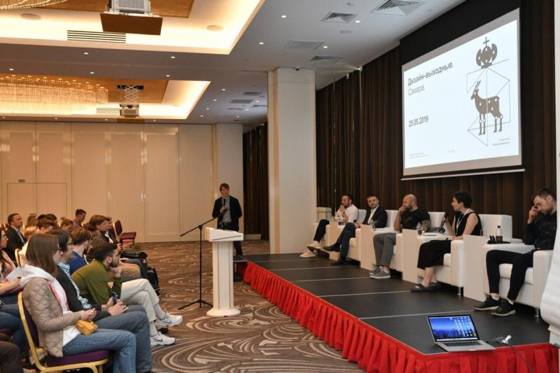 Дмитрий Азаров посетил в Самаре конференцию "Дизайн-выходные"