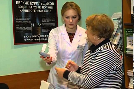 Школа здоровья 22.11.2013