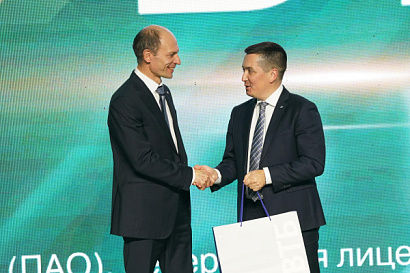 Название статьи