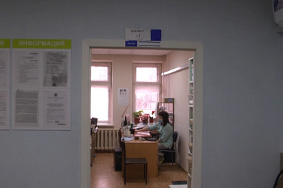 Название статьи