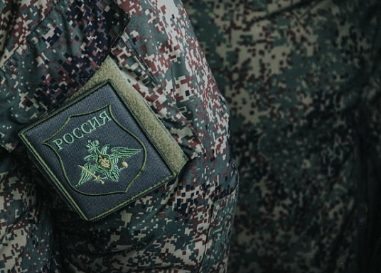 Название статьи