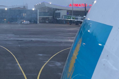 Супругов из Самары, которые оказались в захваченном аэропорту Казахстана, вернули на родину