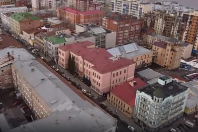 В Самарской области обсудили возможный переход на новую схему оплаты отопления