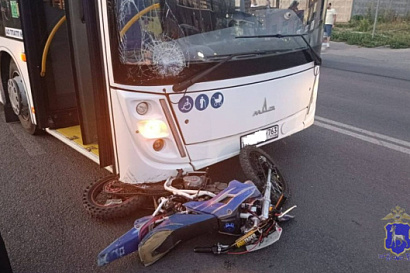 Название статьи