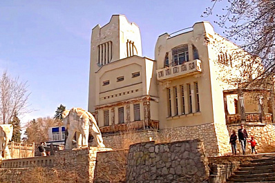 В Самаре "дачу со слонами" отреставрируют за 17,4 млн рублей до 31 августа 2022 года