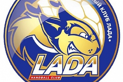 Появилась абонементная программа на домашние матчи гандбольной "Лады"