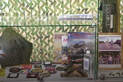 Название статьи