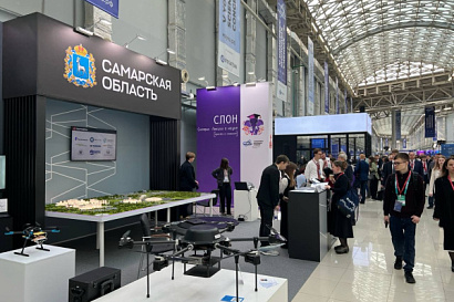 Название статьи