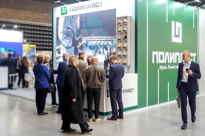 Итоги участия ГК "Полипласт" в международной выставке "ИННОПРОМ. Беларусь"