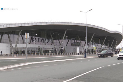 Аэропорт Курумоч преодолел отметку в три миллиона пассажиров