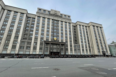 Название статьи