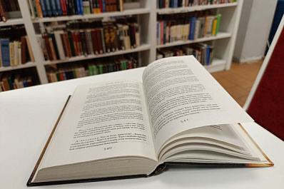 Стартует литературная акция "Сокровища русской классики"