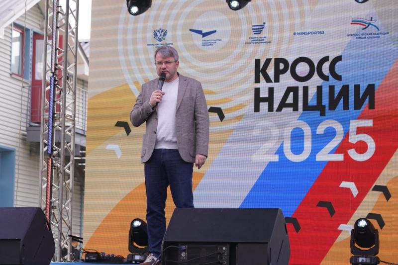 В Самаре на старты "Кросса нации" вышли 4000 человек