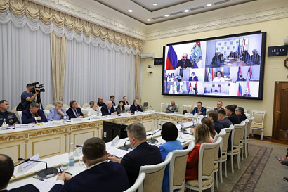 Название статьи