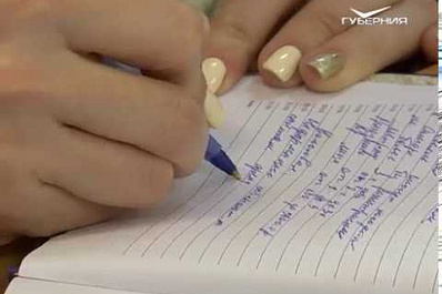 Самарцам рассказали, как законно сдать квартиру во время чемпионата мира по футболу