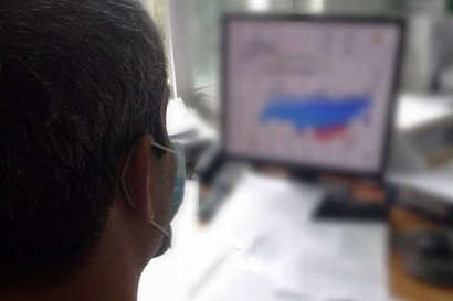 Название статьи