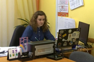 Педагог из Красного Яра стала победительницей областного этапа конкурса профмастерства "Арктур"