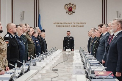 Название статьи