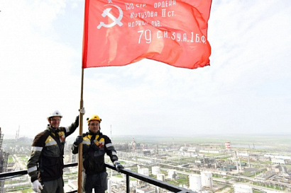 Название статьи