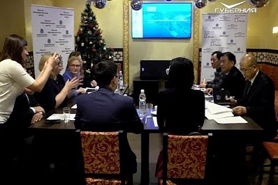 Эксперты НОЦ обсудили с делегацией китайской провинции Аньхой перспективы сотрудничества