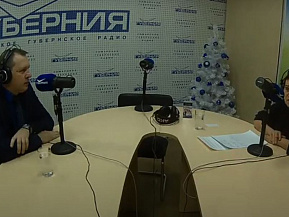Губерния. Вечерний разговор от 22.12.2020. Цифровые продукты и услуги
