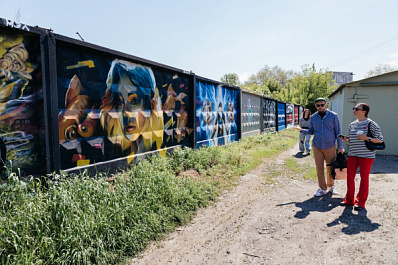 Престиж самарских вузов, лучшие сыровары и галерея в гаражах: читайте в свежем номере "Волжской коммуны" 3 июля