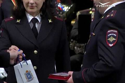 Заслуженные награды в преддверии профессионального праздника получили сотрудники самарской полиции