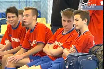 В Отрадном прошли заключительные игры областного этапа турнира Мини-футбол - в школу