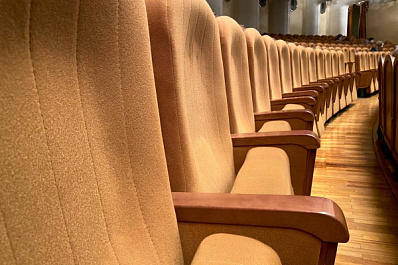 В Самаре завершился X Губернский фестиваль народного творчества "Рожденные в сердце России"