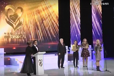 В Самарской области 4 ноября стартует общественное голосование акции Народное признание - 2017