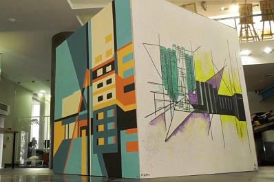 Самарские художники готовятся к участию в фестивале уличного искусства 