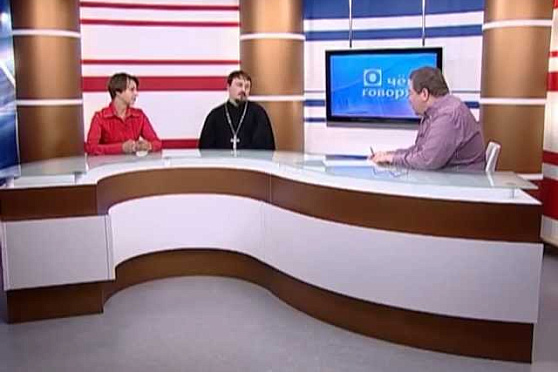 О чем говорят 16.07.2013 