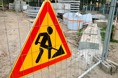 В Самаре 5 апреля на полгода перекроют движение на улице Чернореченской