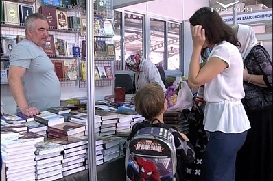 В Самаре состоялись пленарные дискуссии в рамках федерального проекта Крепкая семья