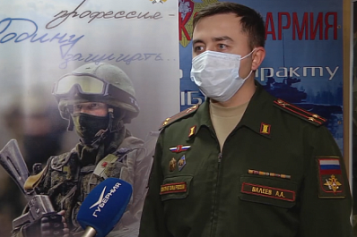 В Самарской области открылся пункт отбора на службу по контракту