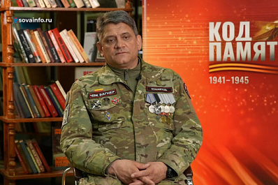 "Код Памяти": Сергей Алексеев рассказал о пропавшем без вести и подвигах предков