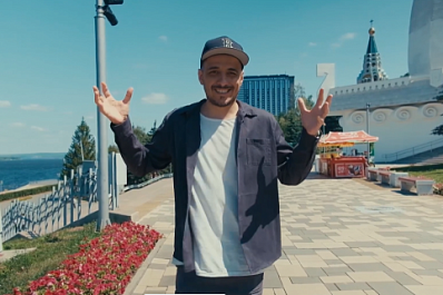 Что в Самаре number one: тревел-блогер Эд Мацаберидзе прогулялся с видом на Жигулевские ворота