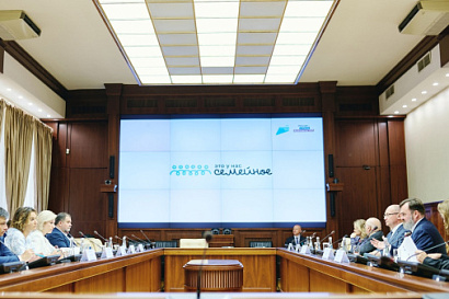 Название статьи