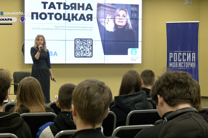 Название статьи