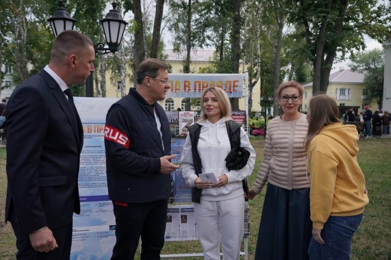 В Жигулевске отметили 71-летие города