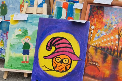 Название статьи