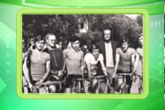 Календарь губернии 24.05.2013 