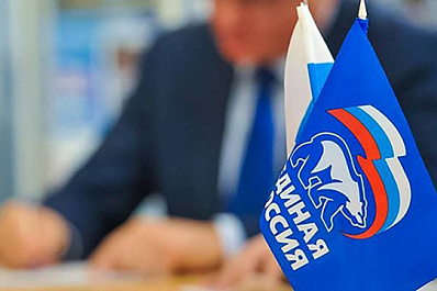 По инициативе "Единой России" детей без билетов запретят высаживать из общественного транспорта