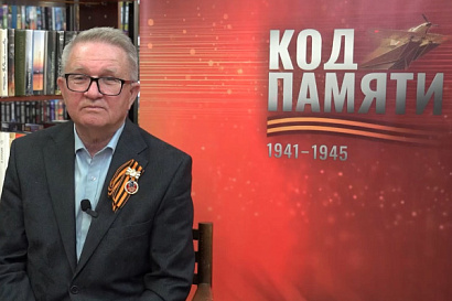 Название статьи