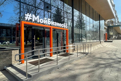 "Постараемся помочь каждому": Дмитрий Азаров рассказал о комплексных мерах поддержки предпринимателей