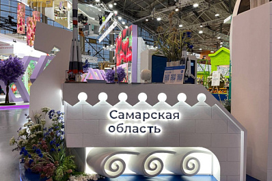 На выставке "Россия" стартовал фестиваль "Будущее в цветах"