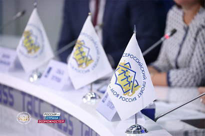 Название статьи