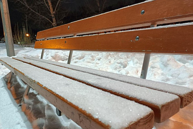 В Самарской области идет прием заявок для участия в проекте "СОдействие" 