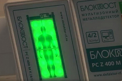 Система распознавания лиц установлена в самарской школе № 41