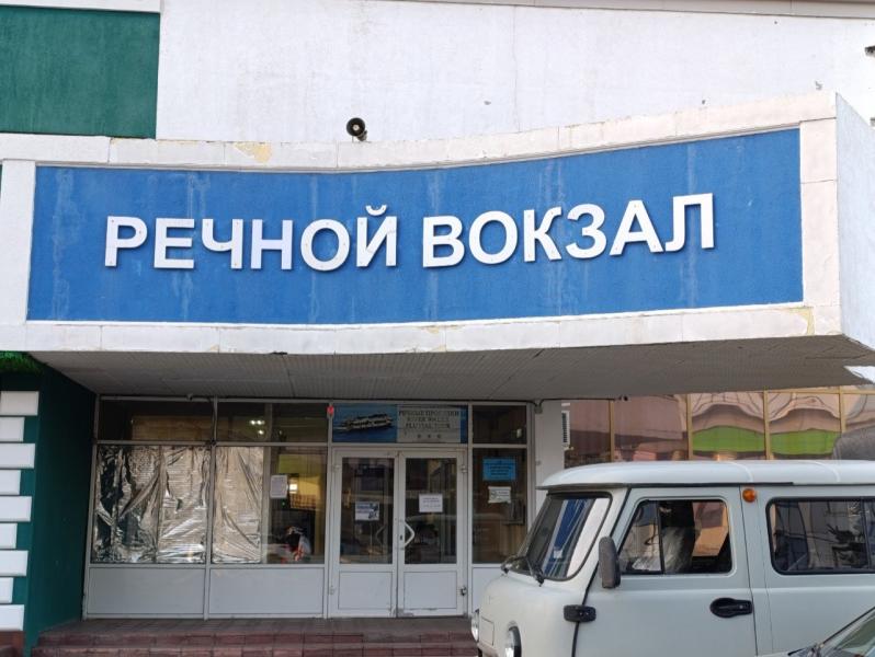 В Самаре утвердили охранное обязательство для комплекса речного вокзала